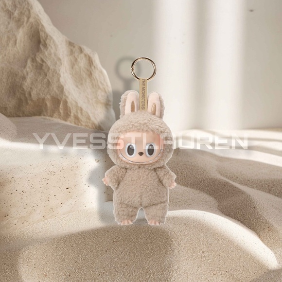 Labubu Accessories - NIB 🤎 TOFFEE 🤎 Exciting Macaron Pendant Series Labubu v.1